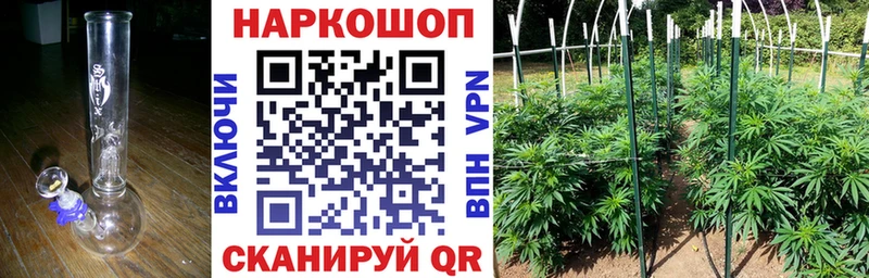 Наркота Белоусово А ПВП  Cocaine  Героин  Канабис  ГАШ  Меф 