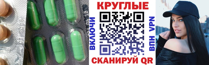 Ecstasy DUBAI Белоусово