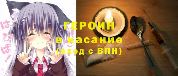 MDMA Белоозёрский