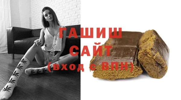 MDMA Белоозёрский