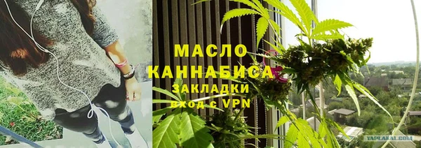MDMA Белоозёрский