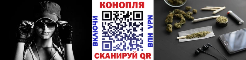 Каннабис планчик  хочу   Белоусово 