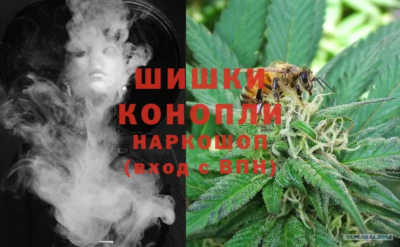 Каннабис White Widow  дарнет шоп  Белоусово 